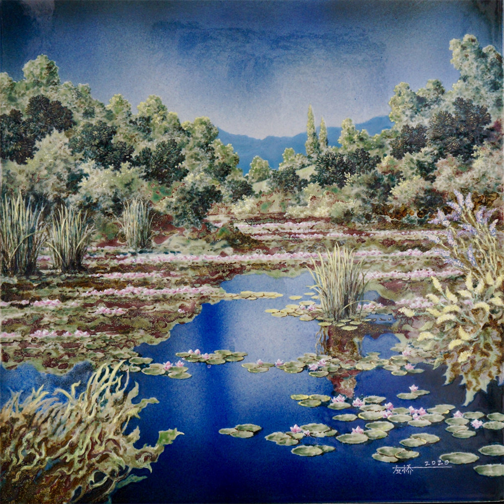 The Water Lily Pond No.3