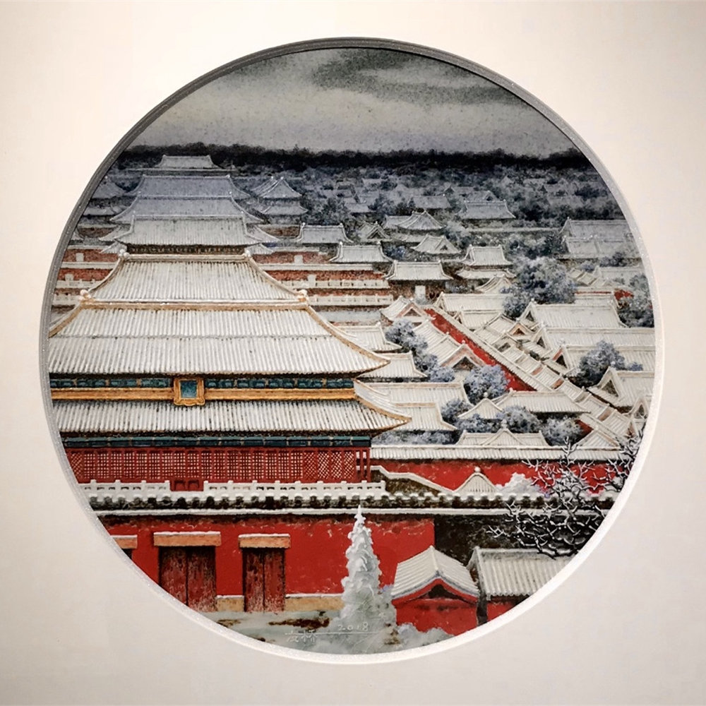 Forbidden City Snow